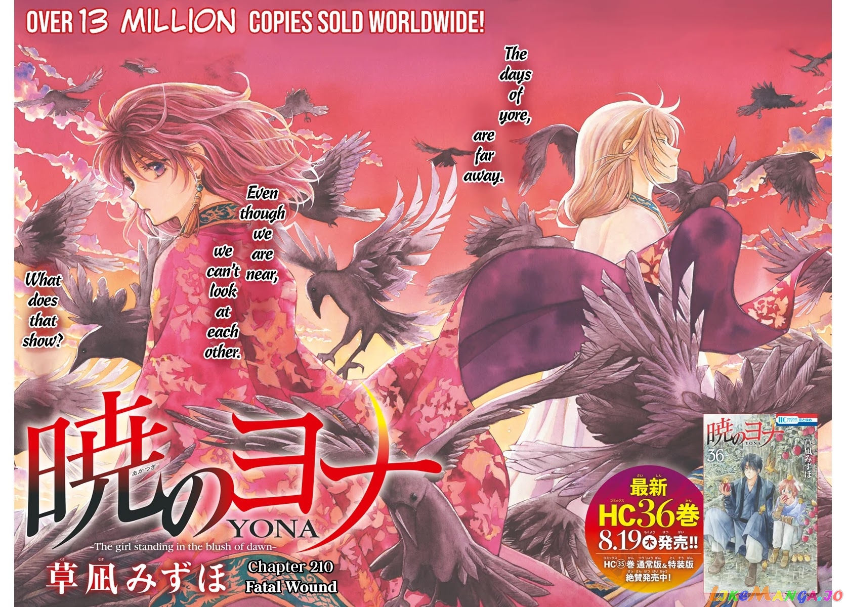 Akatsuki No Yona Chapter 210 image 02